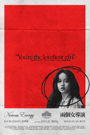 Affiche du film 